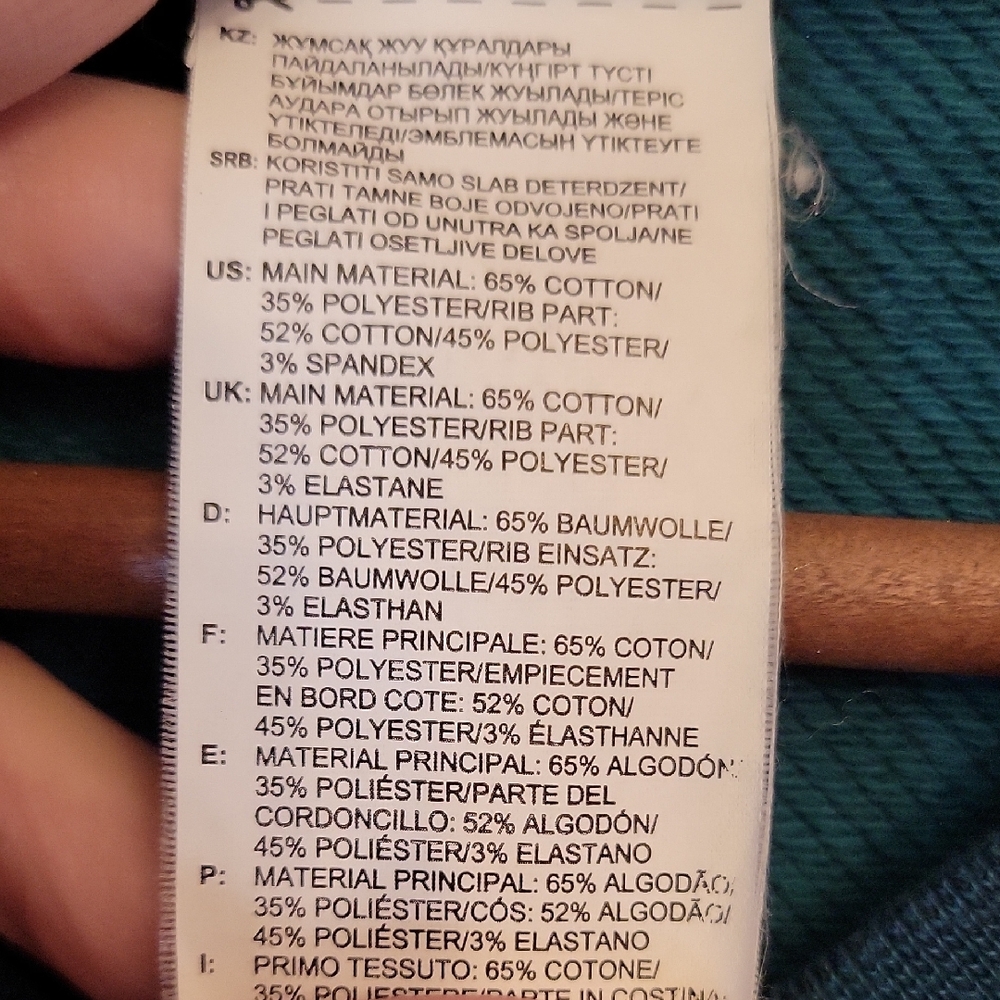 Reebok Teal Green V-Neck Sweater - Picture 4 of 5